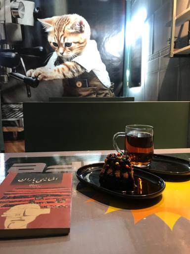 عکس سان کافه