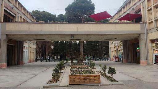 عکس چهار باغ عباسی