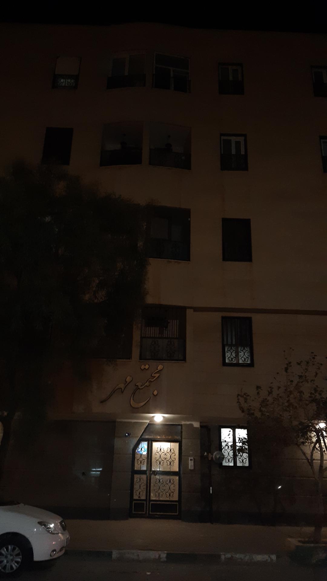 عکس مجتمع مسکونی مهر