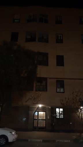 عکس مجتمع مسکونی مهر