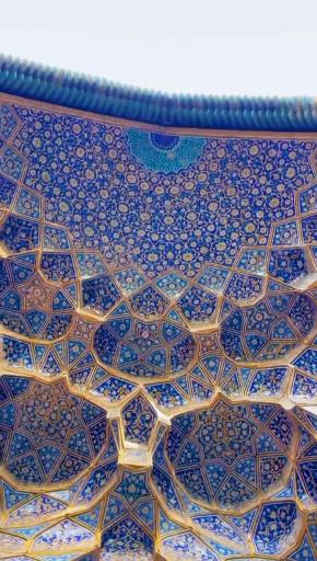 عکس چهار باغ عباسی