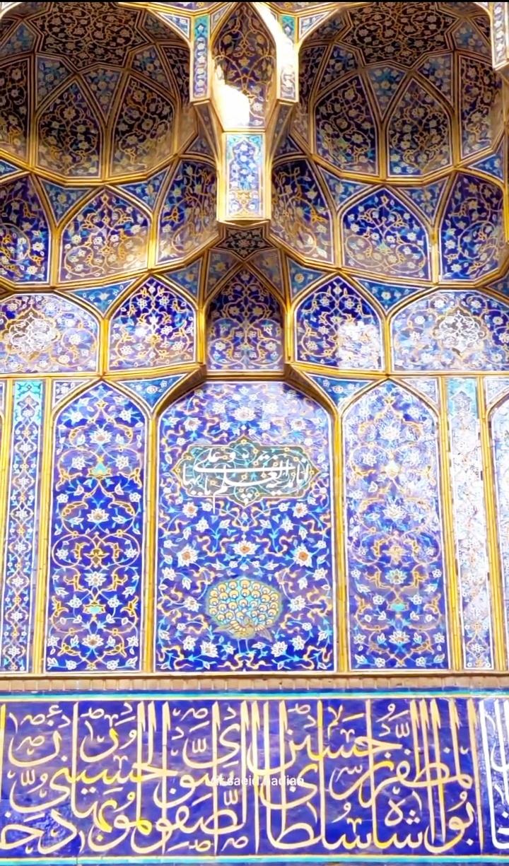 عکس چهار باغ عباسی