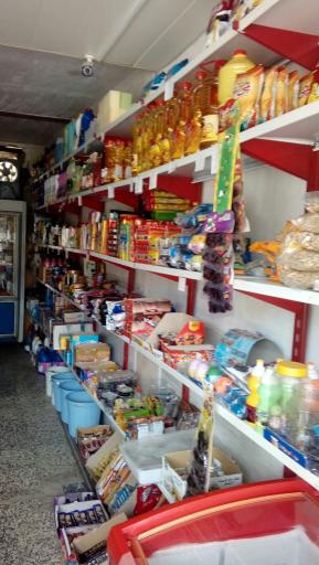 عکس سوپر مارکت سلطانی