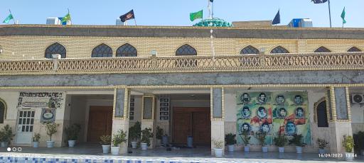 عکس حسینیه یزدیها