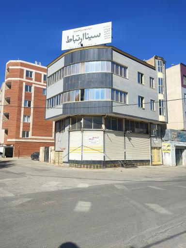 شرکت مهندسی الکترونیک سینا ارتباط