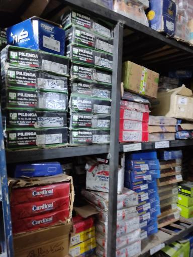 عکس فروشگاه دنیای لنت