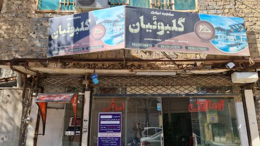 عکس خودپرداز