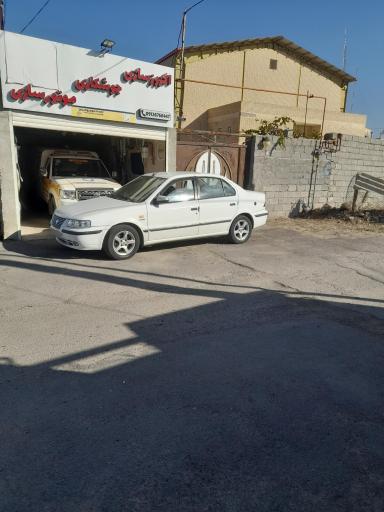 عکس امدادخودرو    اگزوزسازی جوشکاری