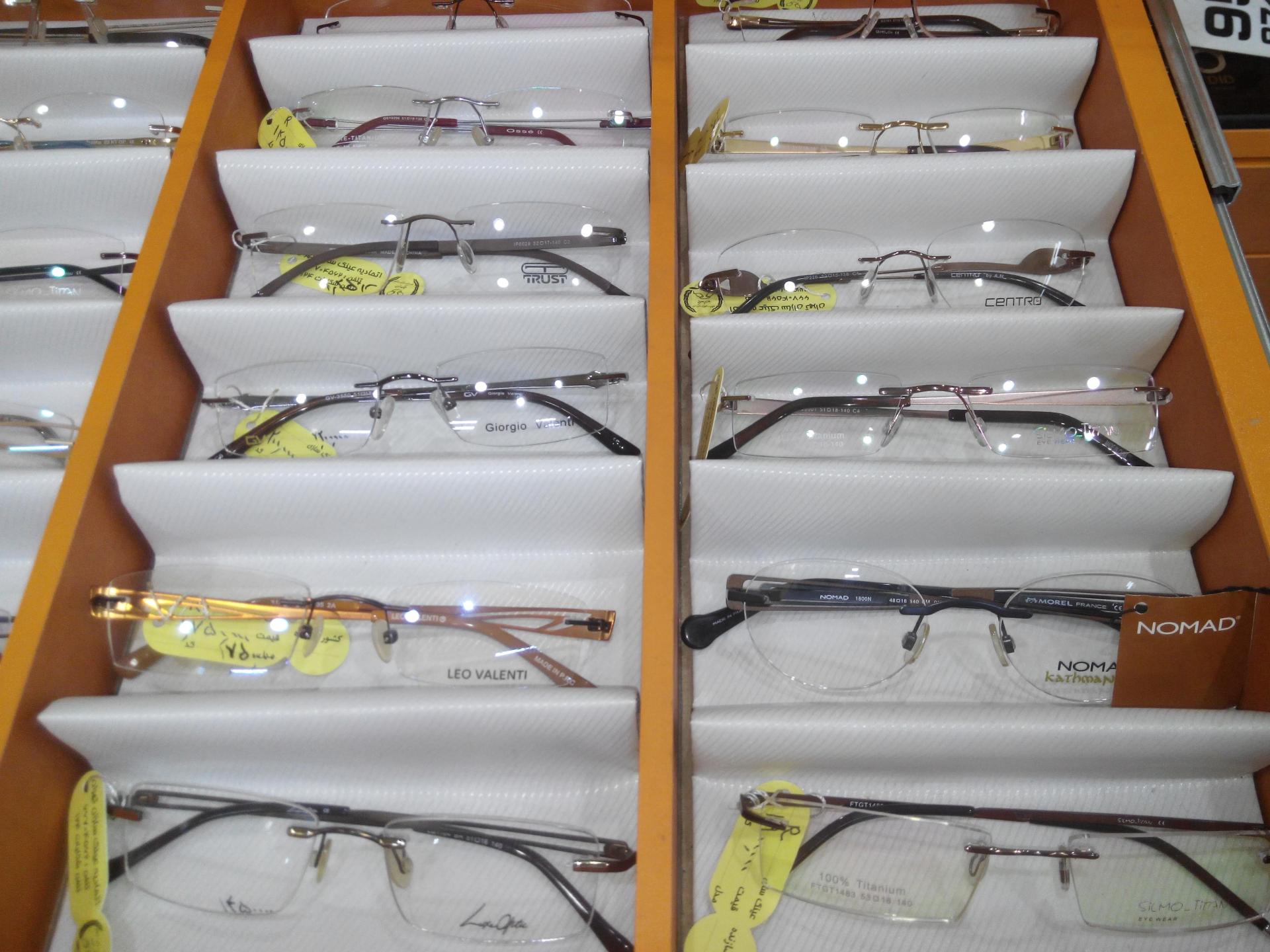 عکس عینک اویس