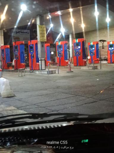 عکس پمپ بنزین امامت - شماره 124