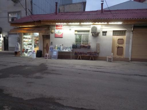 عکس لوازم خانگی ایزولد