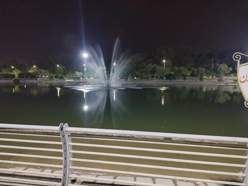 عکس پارک دویست دستگاه