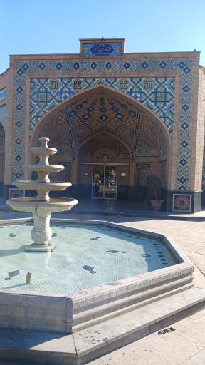 عکس مقبره سیف الدوله