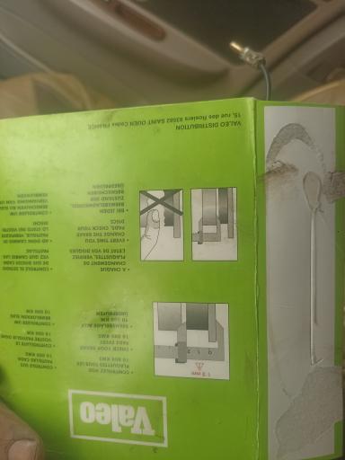 عکس فروشگاه دنیای لنت