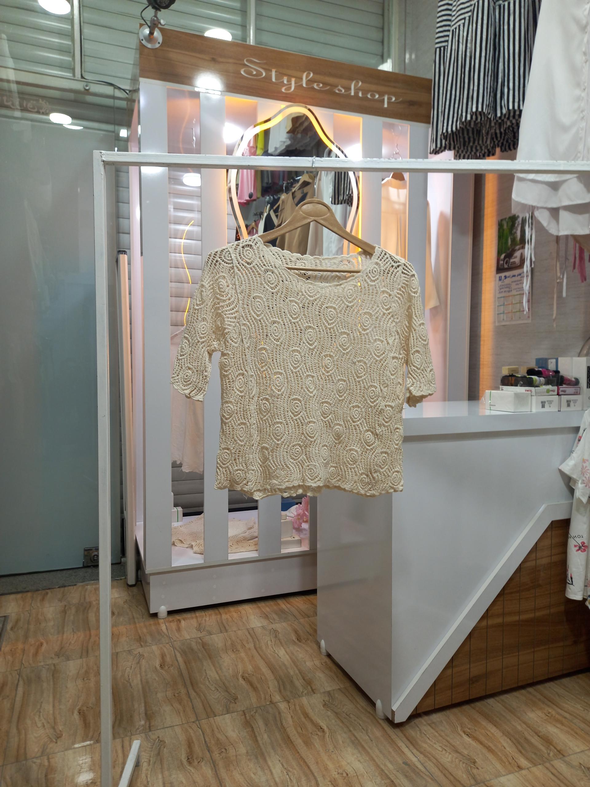 عکس فروشگاه  استایل شاپ