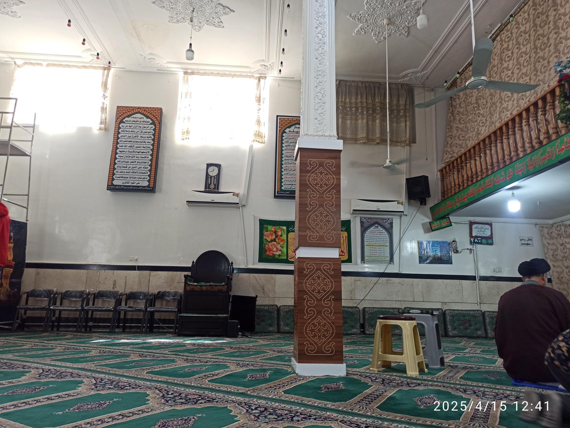 عکس مسجد امامت