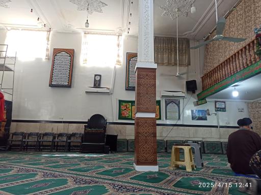 عکس مسجد امامت