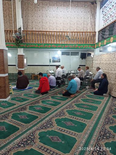 عکس مسجد امامت