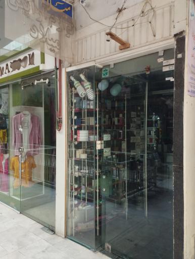 عکس لوازم آرایشی