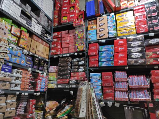 عکس فروشگاه مواد غذایی باقر پور