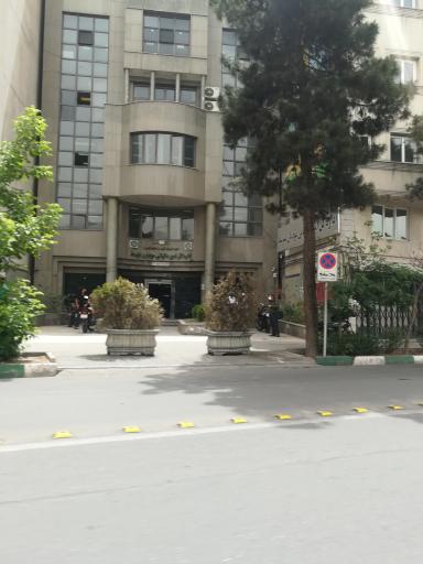 عکس اداره کل امور مالیاتی مؤدیان متوسط