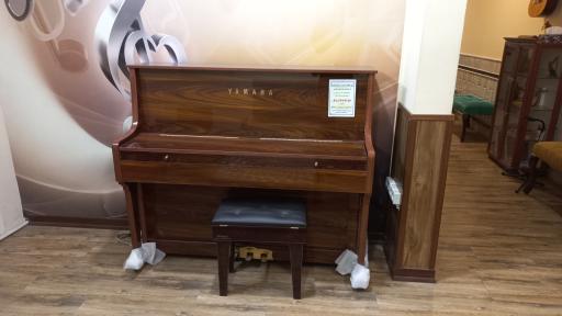 عکس فروشگاه لوازم موسیقی سازآوا