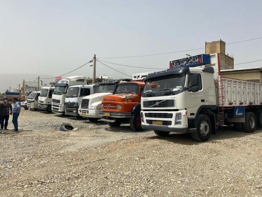 عکس باربری پیشرو بار