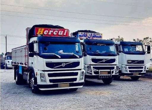 عکس باربری پیشرو بار