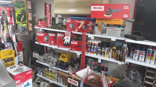 عکس ابزار صنعتی سعادت