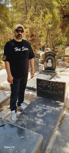 عکس امام زاده طاهر ارامگاه اقای تقی ظهوری