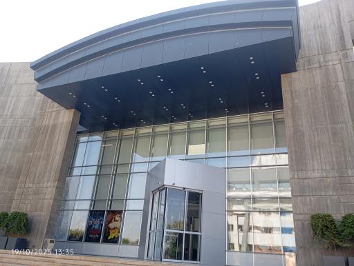 عکس هتل امیر کبیر