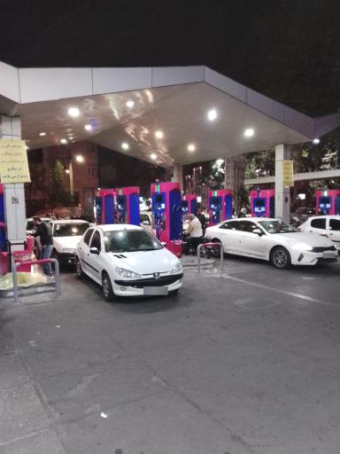 عکس پمپ بنزین ۱۲۴ امامت