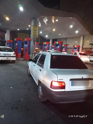 عکس پمپ بنزین امامت - شماره 124