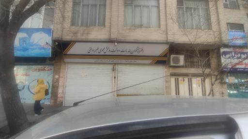 عکس دفتر پیشخوان دولت