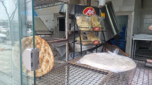 عکس نان نیشابوری
