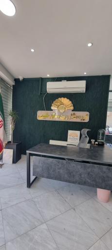 عکس گروه مشاورین مسکن مقیمی 