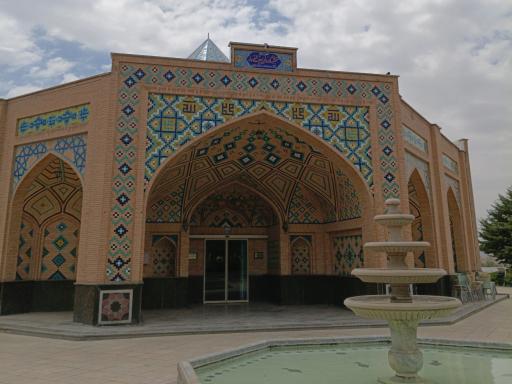 عکس مقبره سیف الدوله