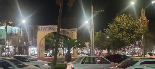 عکس میدان امام خمینی