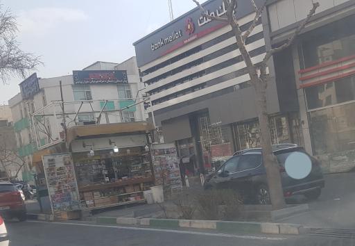 عکس بانک ملت شعبه چهارراه رشید کد 68585