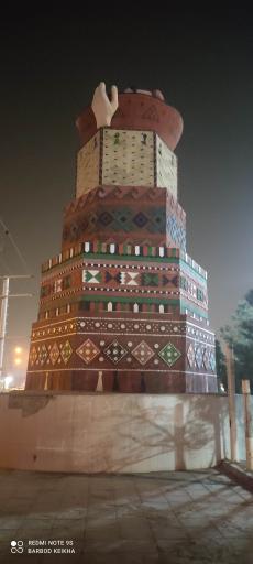 عکس پارک تفریحی ورزشی