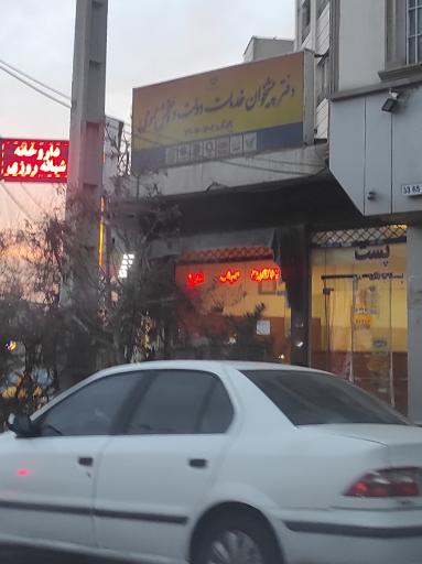 عکس دفتر پیشخوان