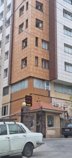 عکس برج فیروزه و زمرد