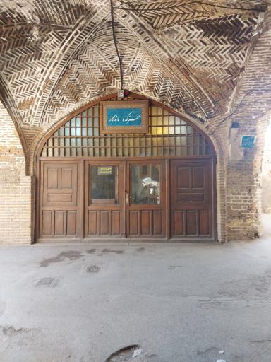 عکس هنرکده ماندگار (امیر خلیلی)