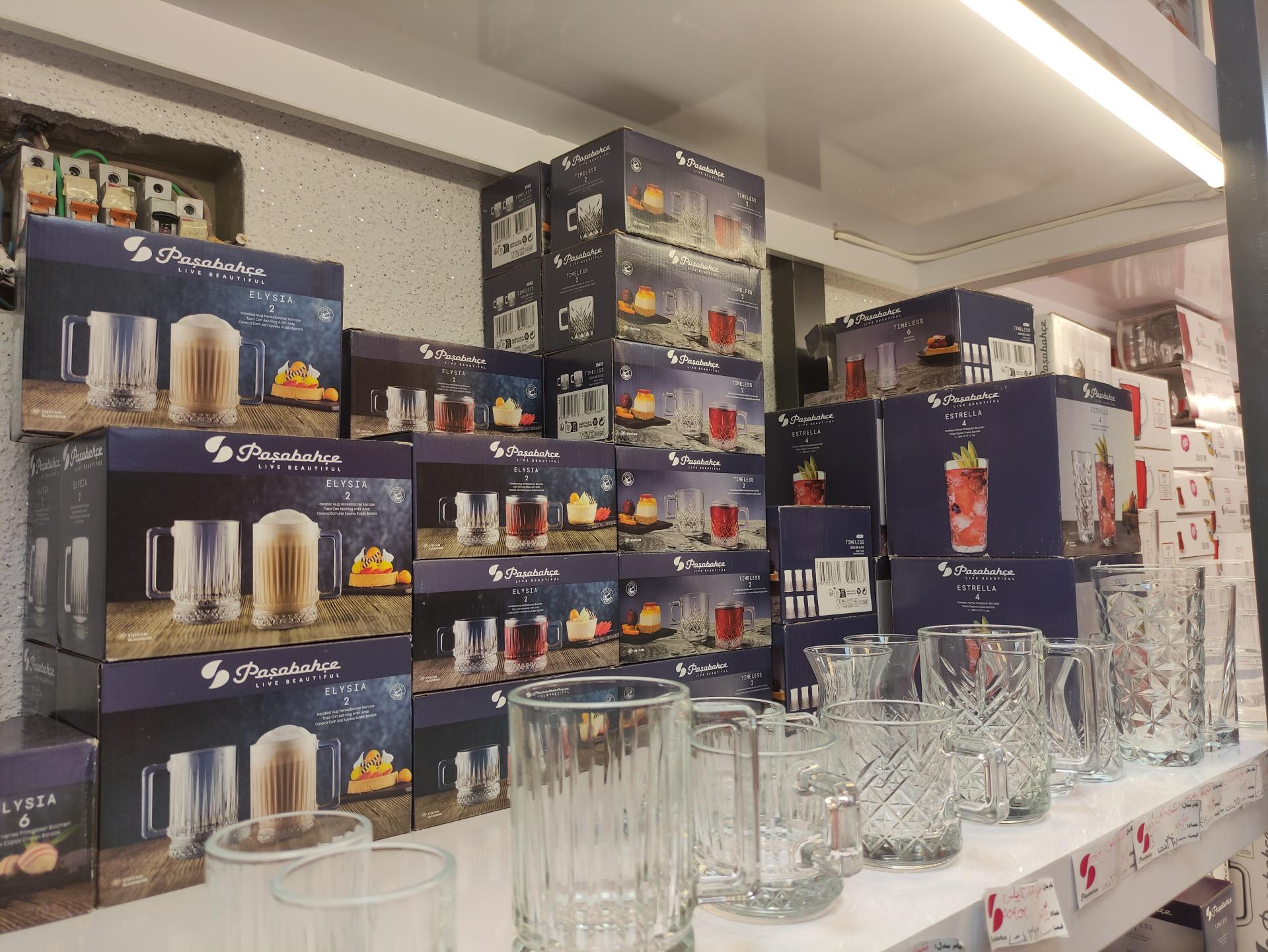 عکس لوازم آشپزخانه اکسین