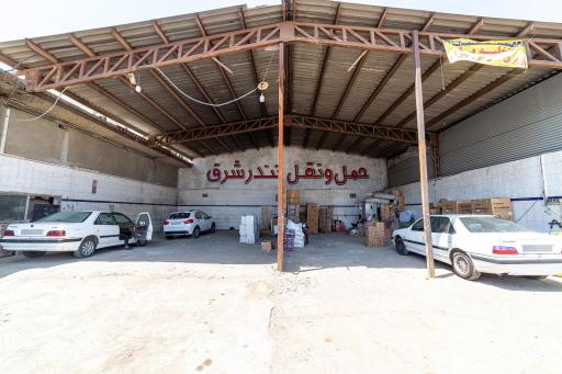 عکس شرکت حمل و نقل تندر شرق (شعبه کوشش)