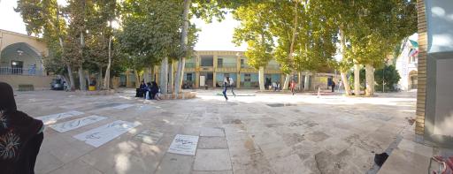 عکس امامزاده سلطان حسین