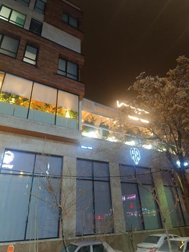 عکس رستوران سرس