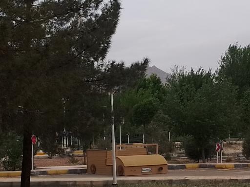عکس پارک ترافیک سپاهان شهر