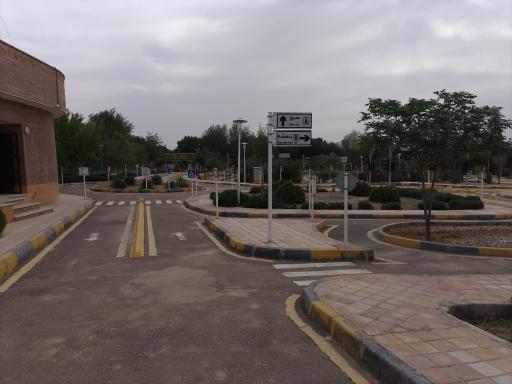 عکس پارک ترافیک سپاهان شهر