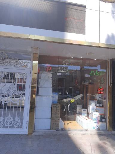 عکس مهندسی پزشکی طب آزما (بانک اطلاعات دیابت)